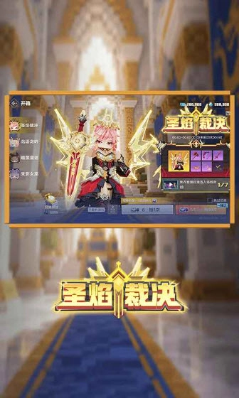 我的世界网易版