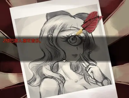 不给糖就捣蛋汉化安卓版图3