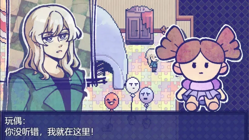 米斯特里克汉化版