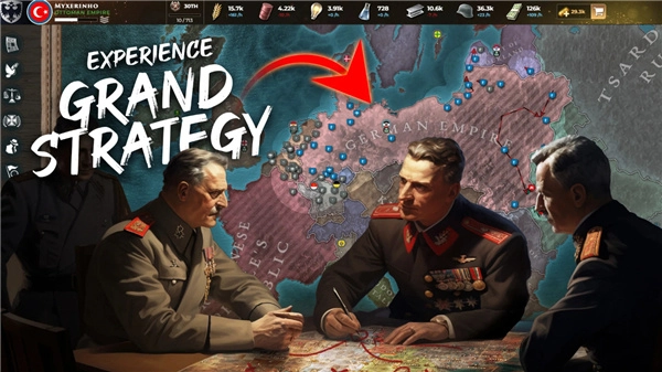 铁令1919安卓免费版图1