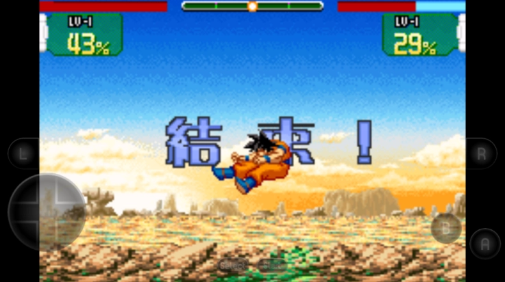 龙珠Z舞空斗剧汉化版(3)