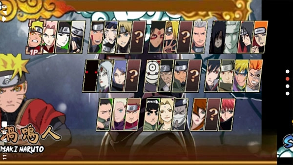 火影战记直装游戏版图2