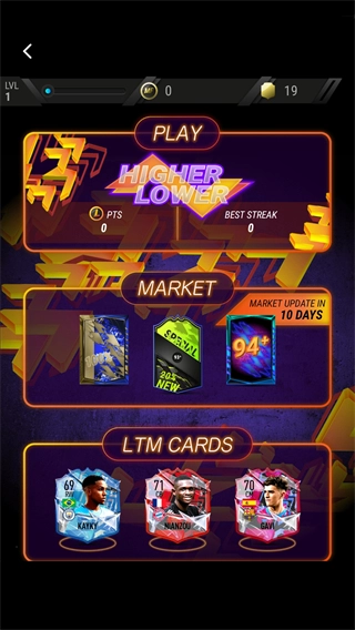 足球经理人23完整版下载