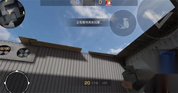 对峙2中文版下载