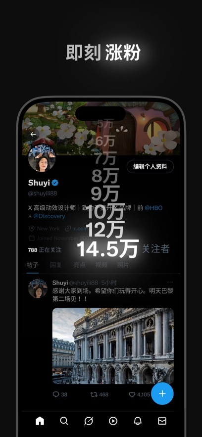 小蓝鸟原版图4