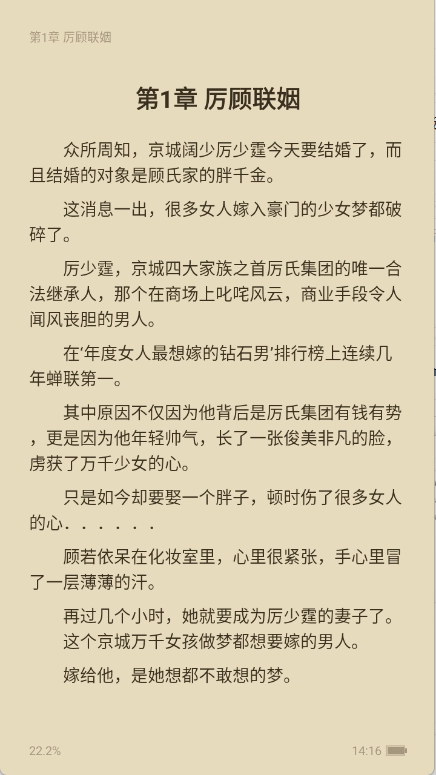 兜兜动漫