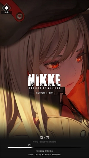 胜利女神妮姬国际服手机下载