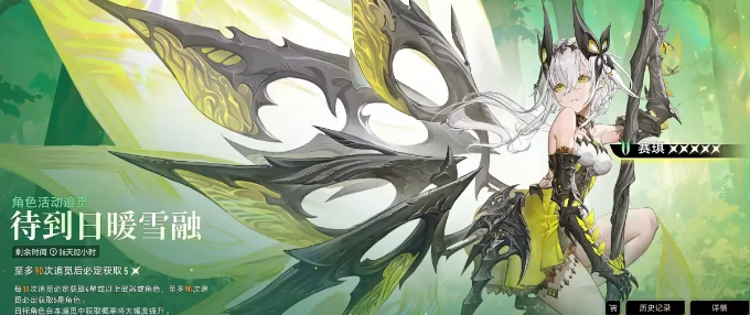 二重螺旋纯白沙漏获取技巧二重螺旋纯白沙漏有什么用