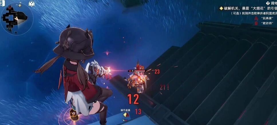 二重螺旋调停委托任务通关方法二重螺旋调停委托全流程攻略