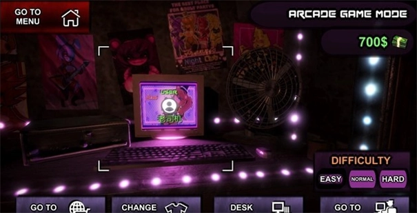 福瑞娘的夜班模拟器图1