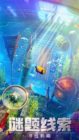 密室逃脱探索地库6汉化版(1)