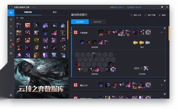 加加正版图1