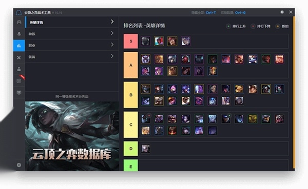 加加正版图3