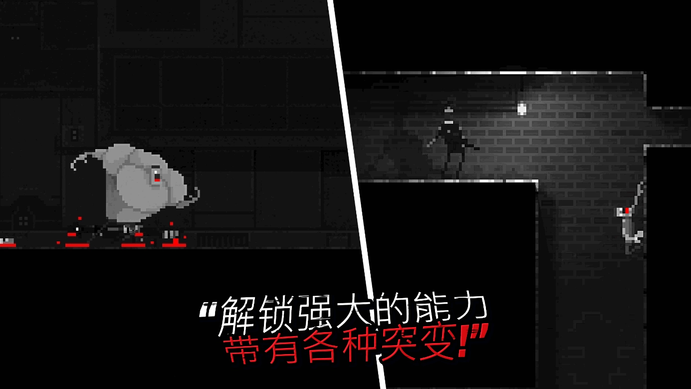 恐怖僵尸之夜-图3