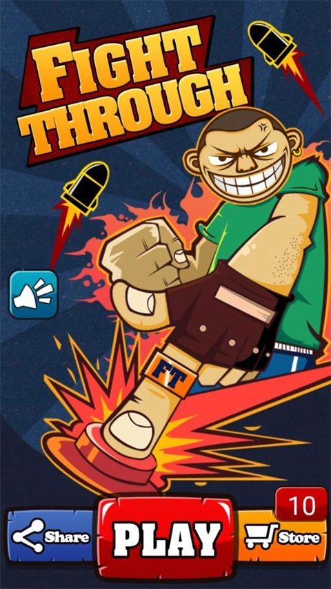 一闯到底最新版图1