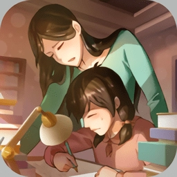 中国式成长游戏无限属性