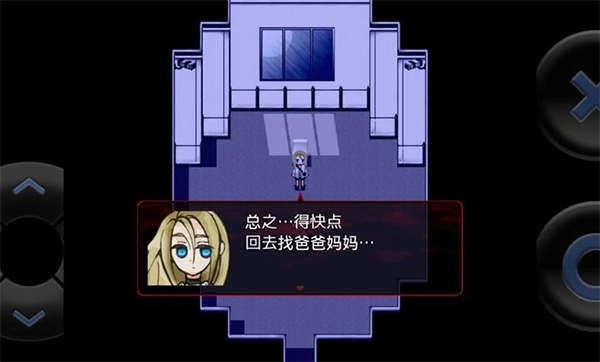 杀戮天使最新版图1