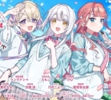 我的未婚妻还不太懂初恋游戏汉化版 V1.0