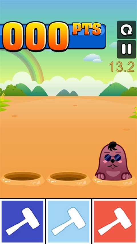 一闯到底最新版图3