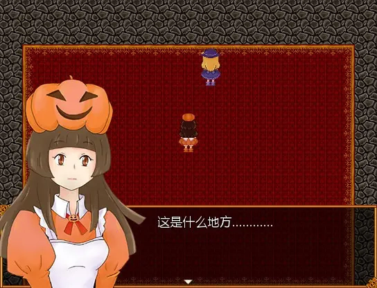 不给糖就捣蛋汉化安卓版图1