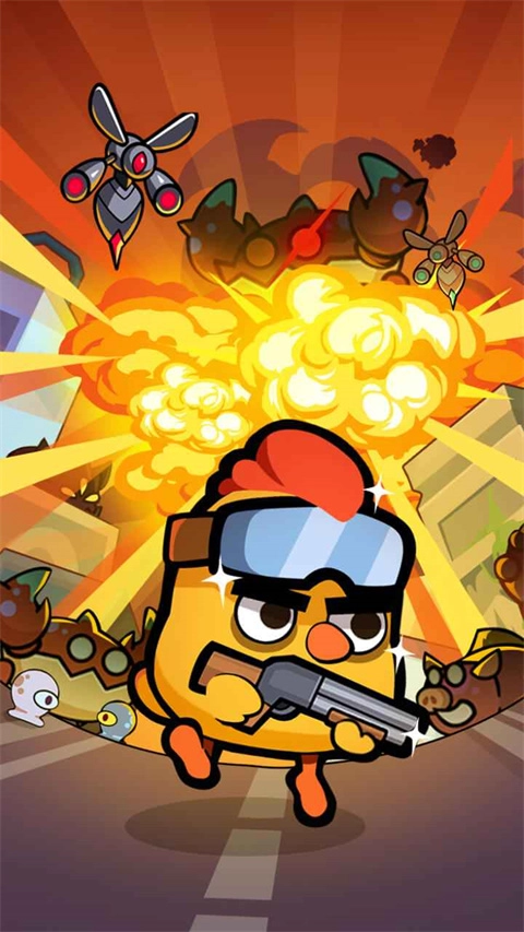 全境守卫手游版下载