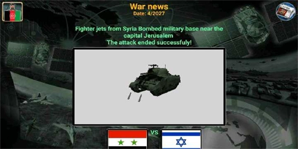 亚洲帝国2026汉化版2