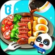 奇妙世界美食 V9.89.99.01