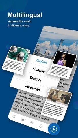 中国日报双语版