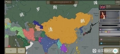 文2山河万里维多利亚