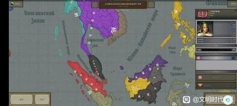 文2山河万里维多利亚