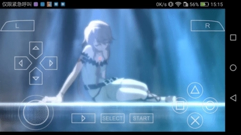 兰岛物语少女的约定中文版