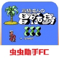 冒险岛3手游无广告版