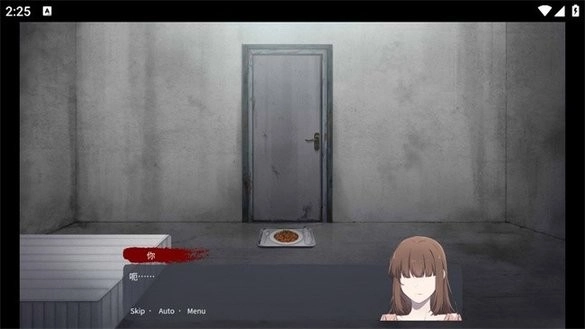 血腥画家恋爱中文版(1)