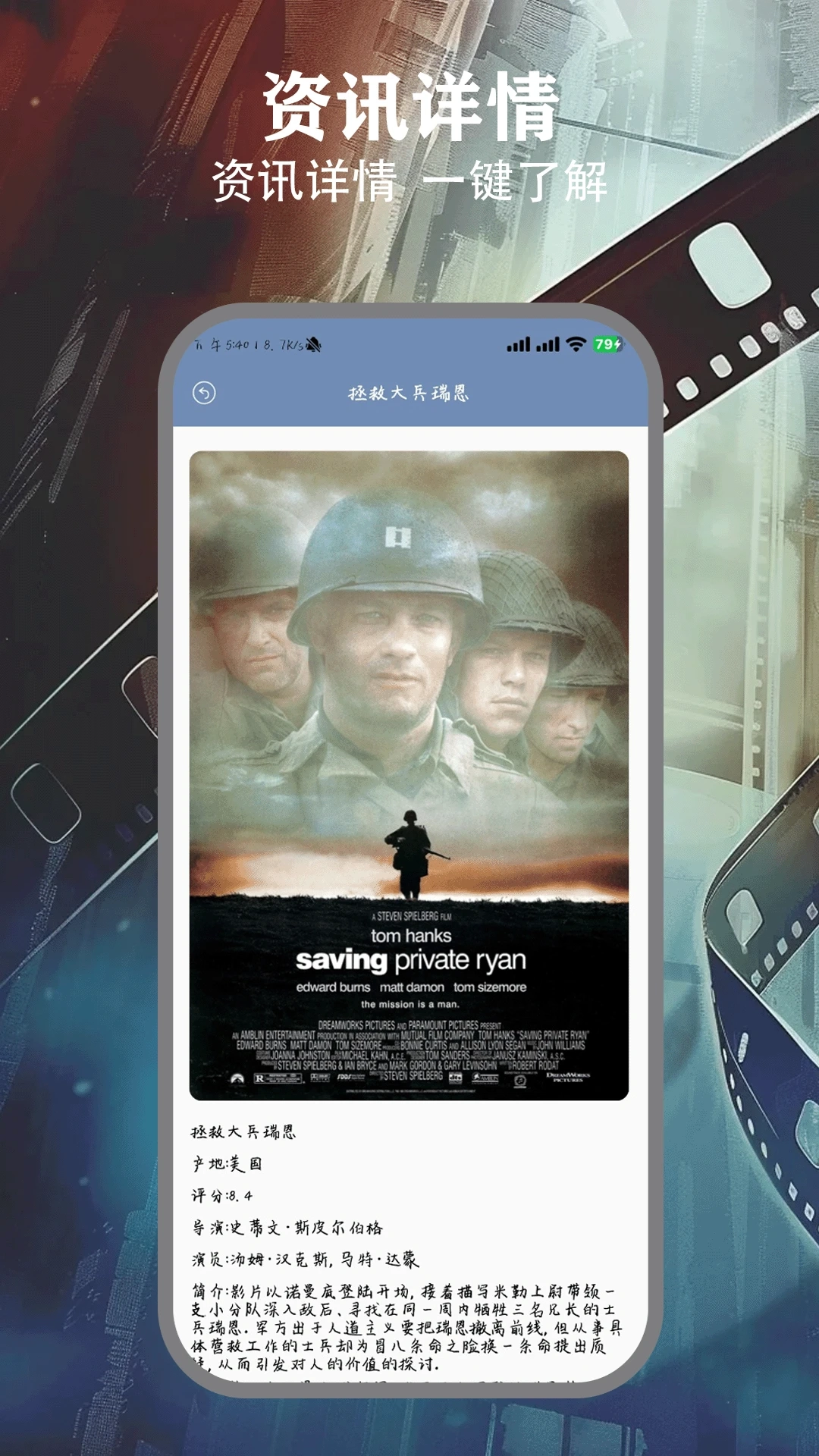 月亮影视大全免费观看电视剧