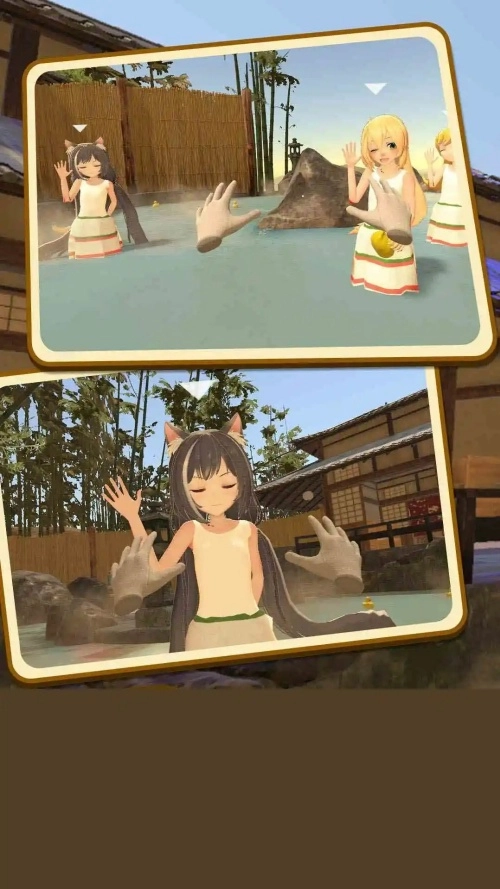 小忍女友VR手机版