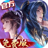 新斗罗大陆内购版