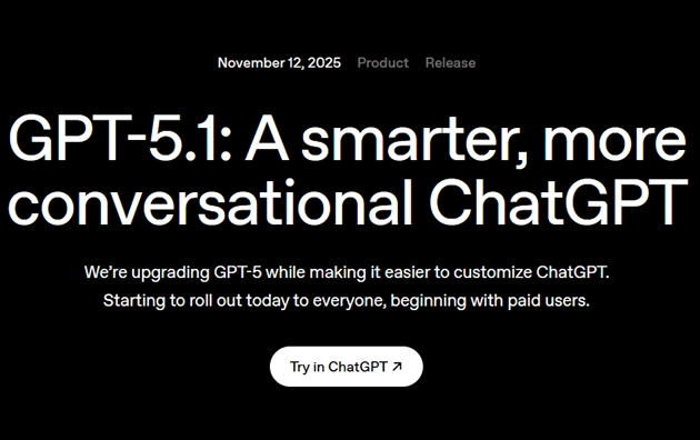 OpenAI推出GPT-5.1实现智商与情商的深度结合