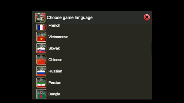 亚洲帝国2026汉化版手机下载