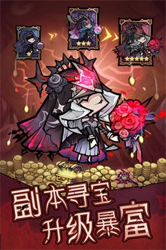 艾尔多战记游戏(3)