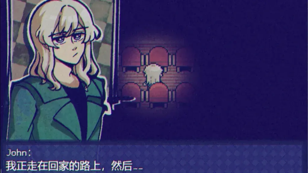 米斯特里克汉化版