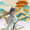 蜀山掌门 V1.14.78