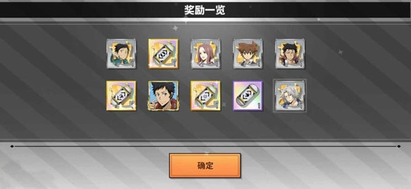 家庭教师游戏汉化版最新下载