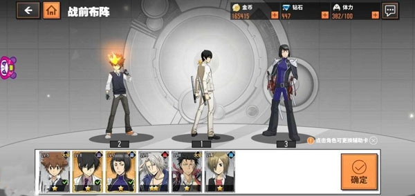 家庭教师游戏汉化版最新下载