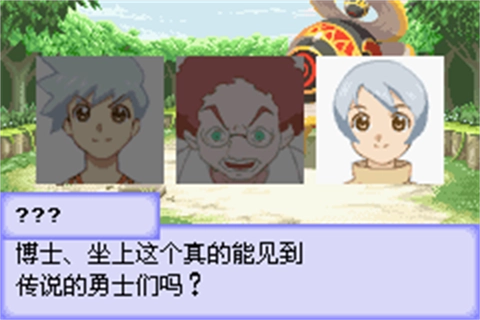 世界传说换装迷宫3金手指(1)