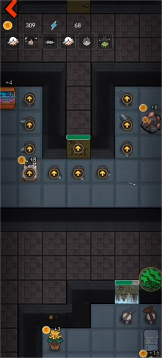 猛鬼宿舍双人床模式安装下载