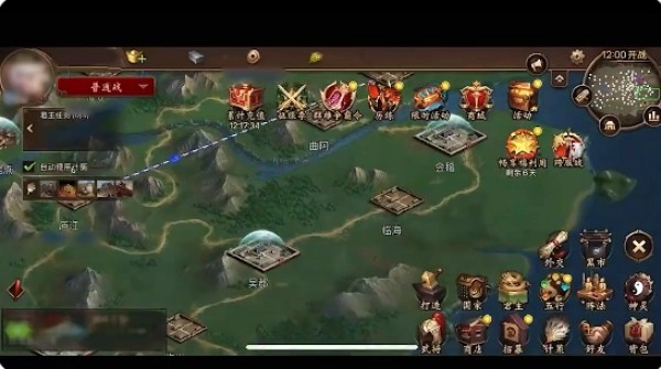 朕的江山单机版下载