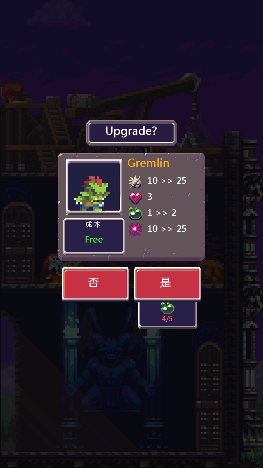 闲置启示录汉化版游戏下载