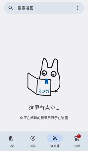 Kotatsu正版图2