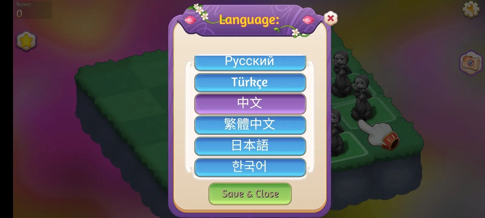 合并魔法公主内购(2)