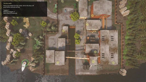 拆迁模拟器MOD菜单中文版图1